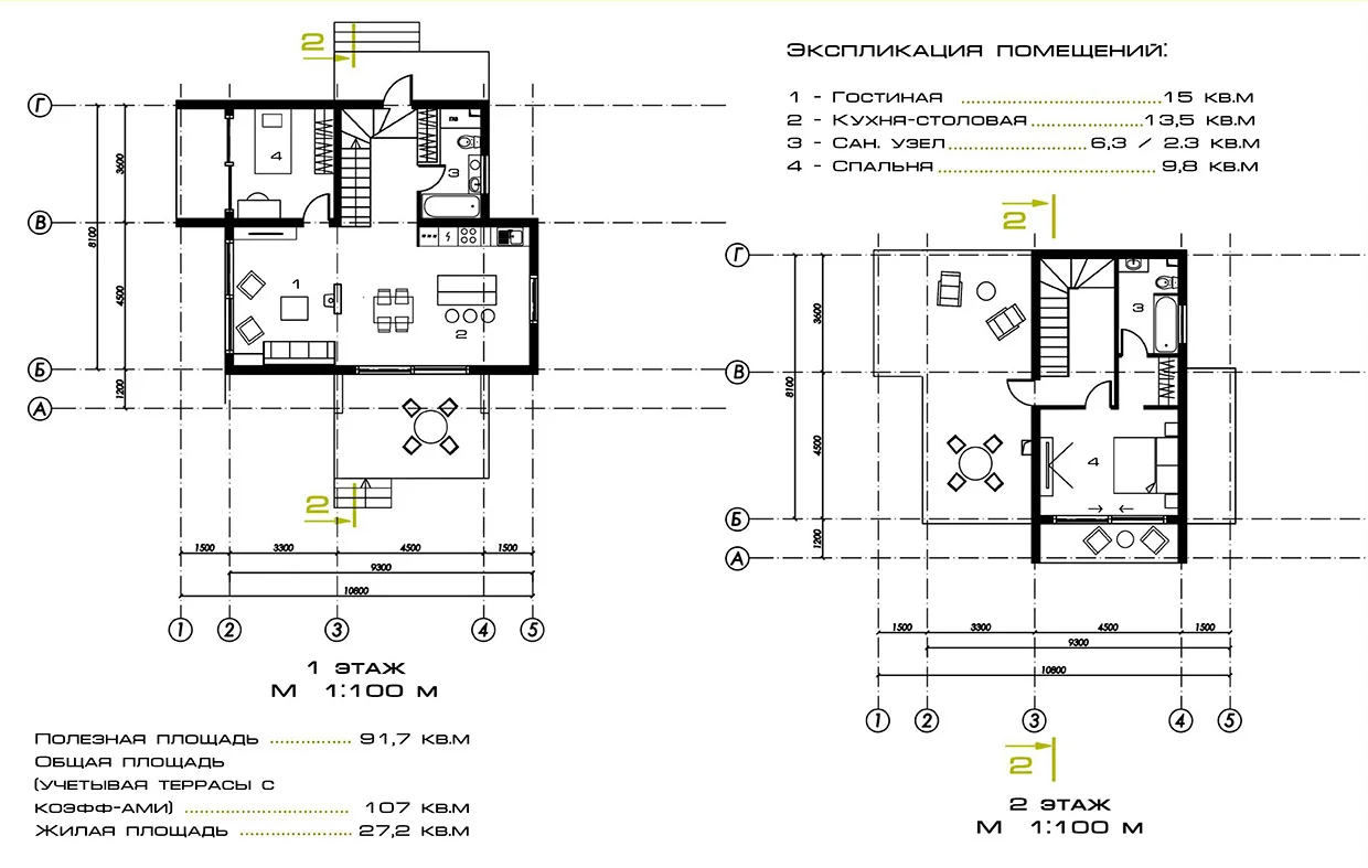 Modular Residential Building