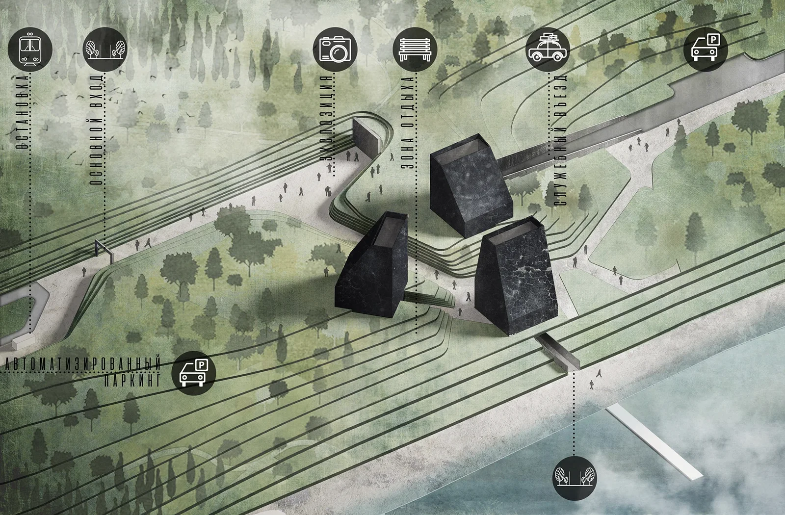 Memorial Center Concept