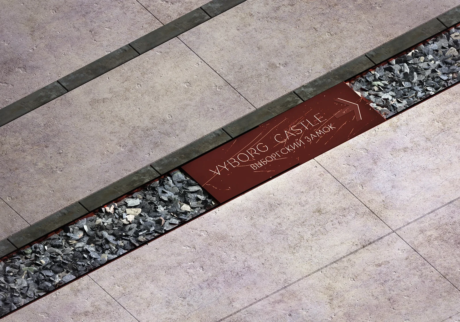 Vyborg City Identity & Branding