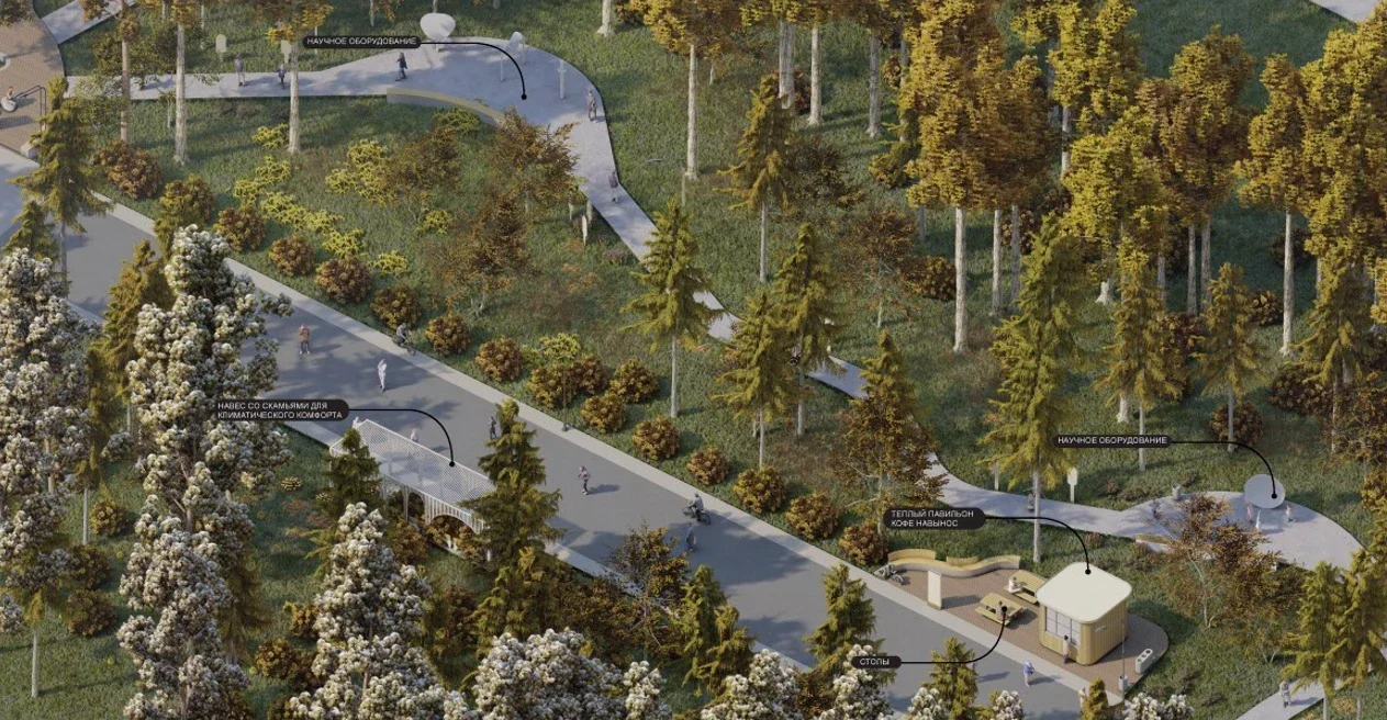 The Pearl of the Polar Region