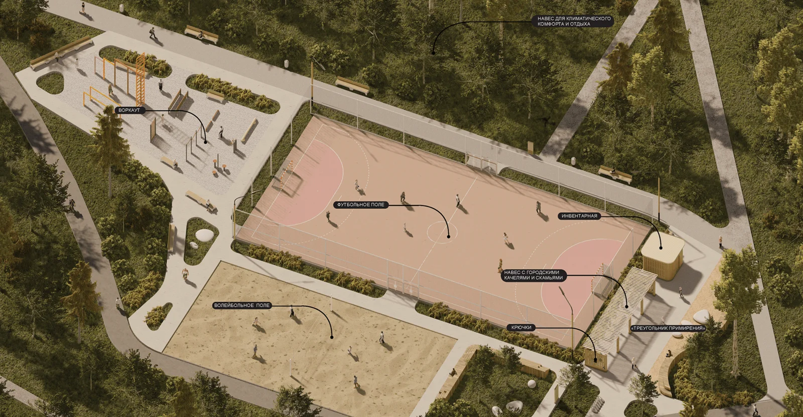 The Pearl of the Polar Region