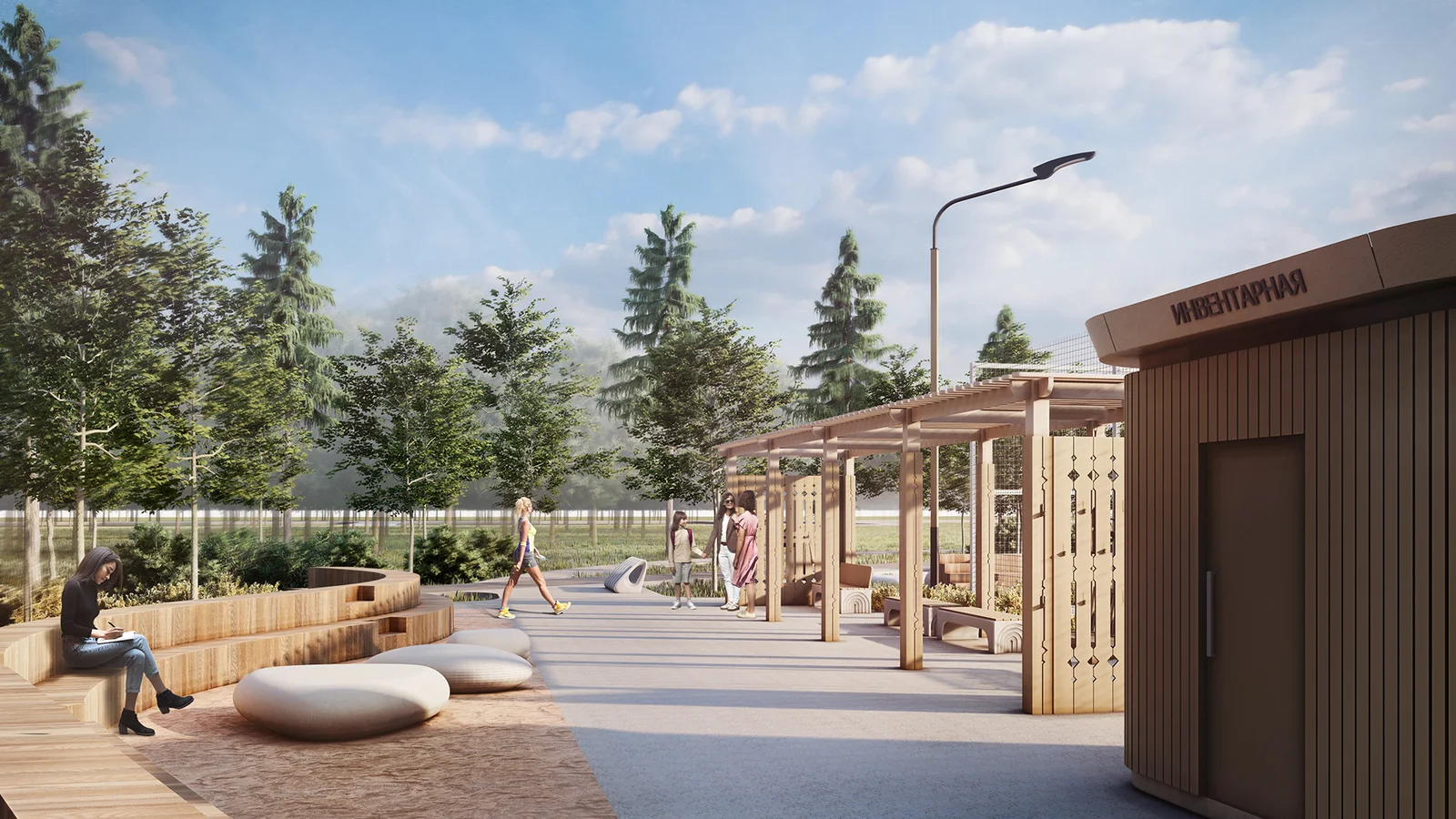 The Pearl of the Polar Region