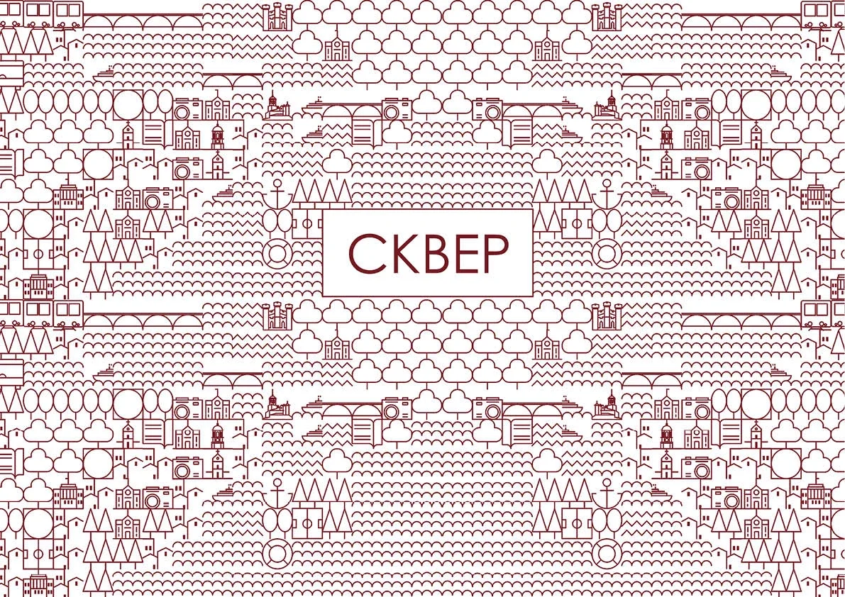 Vyborg City Space Project