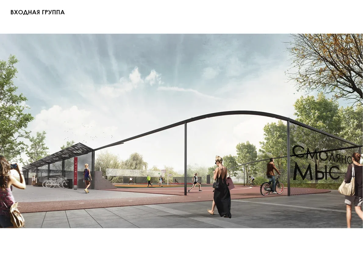 Vyborg City Space Project