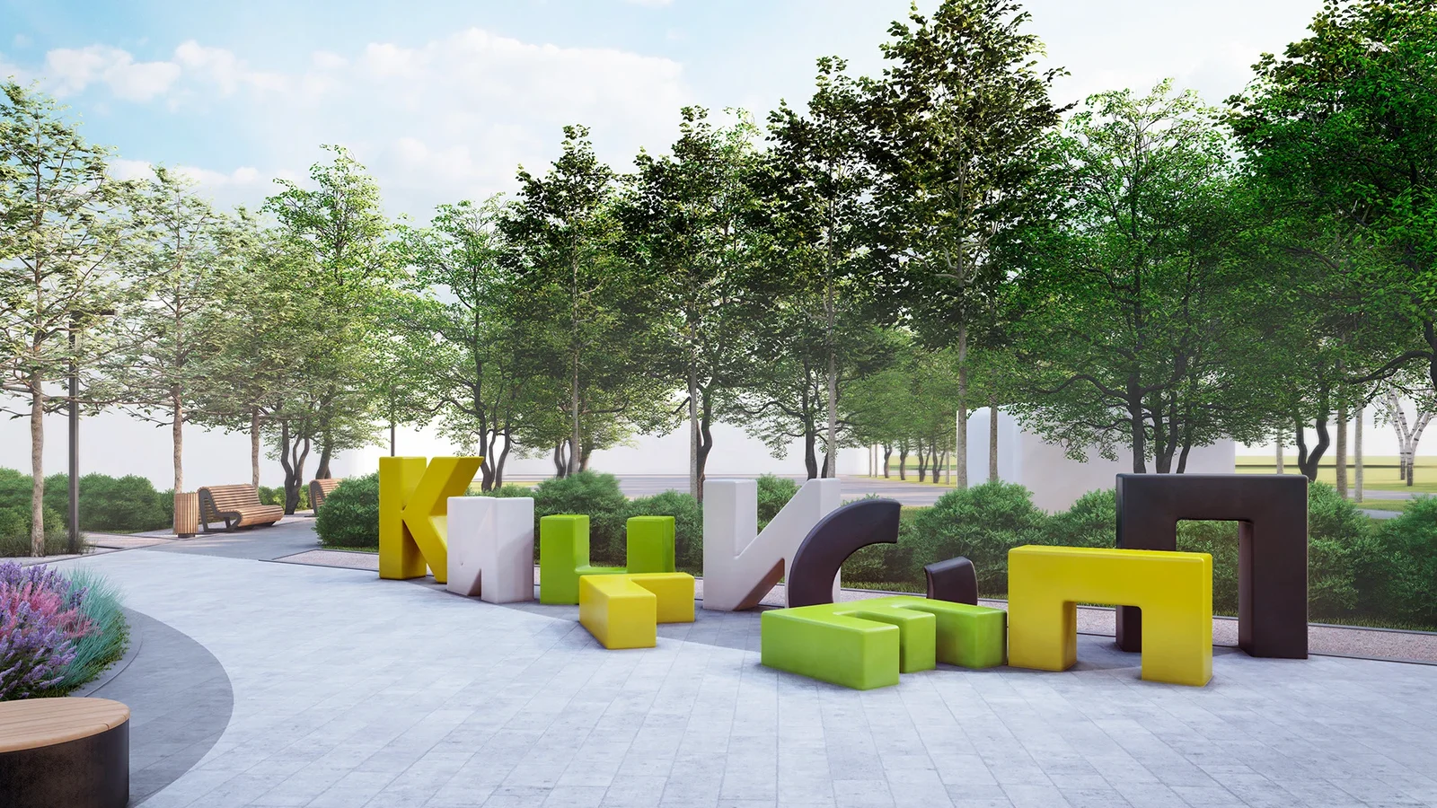 Public Space Improvement