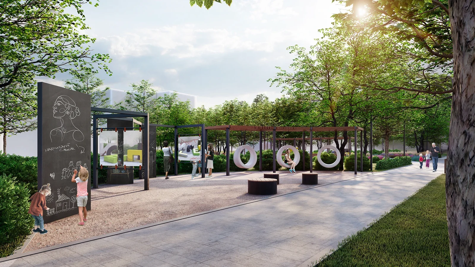 Public Space Improvement