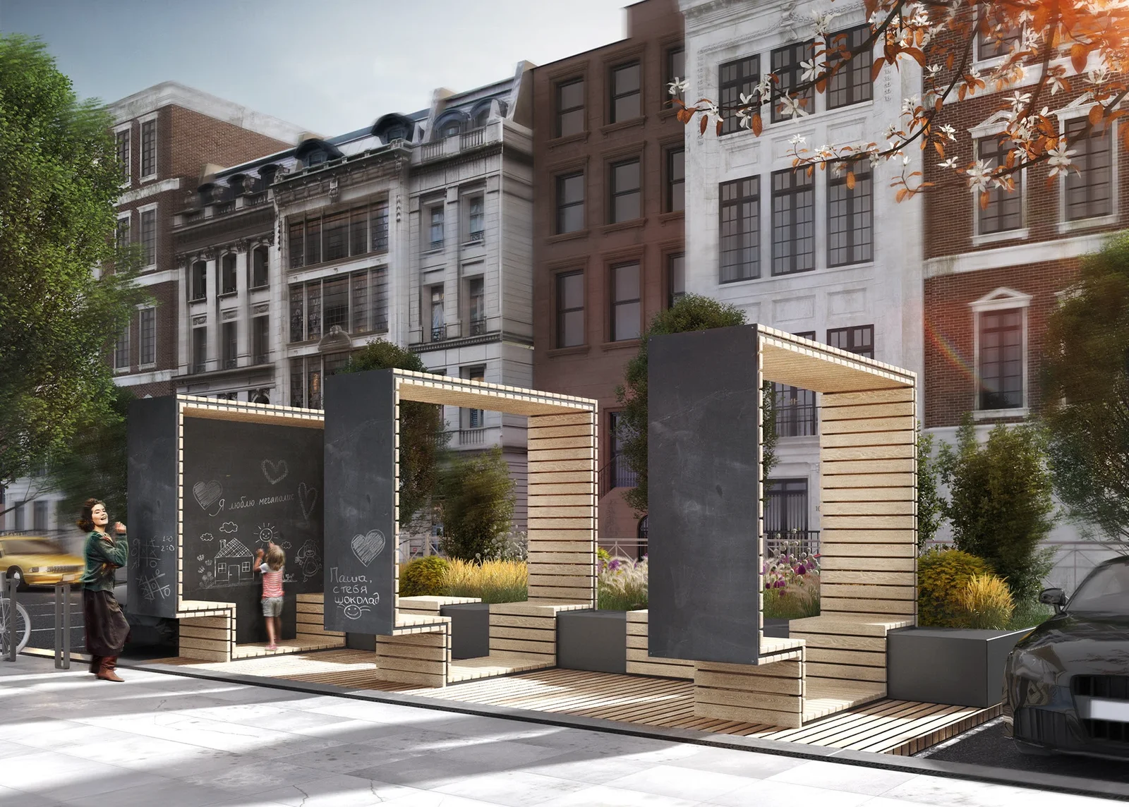 Catalog Visualization 2022