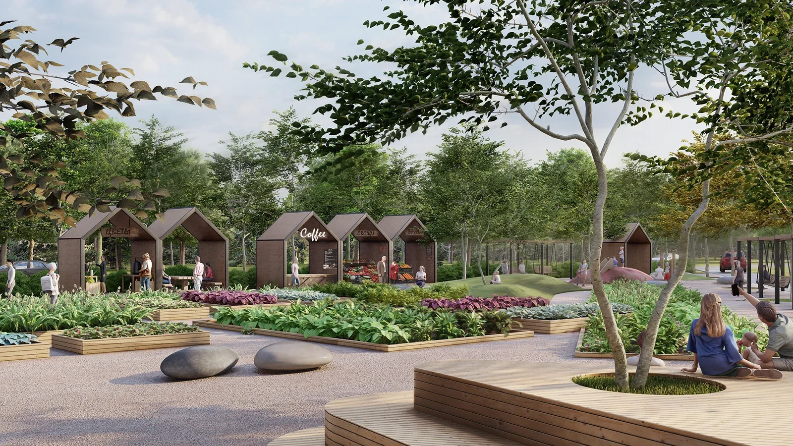 Modular Urban Gardens