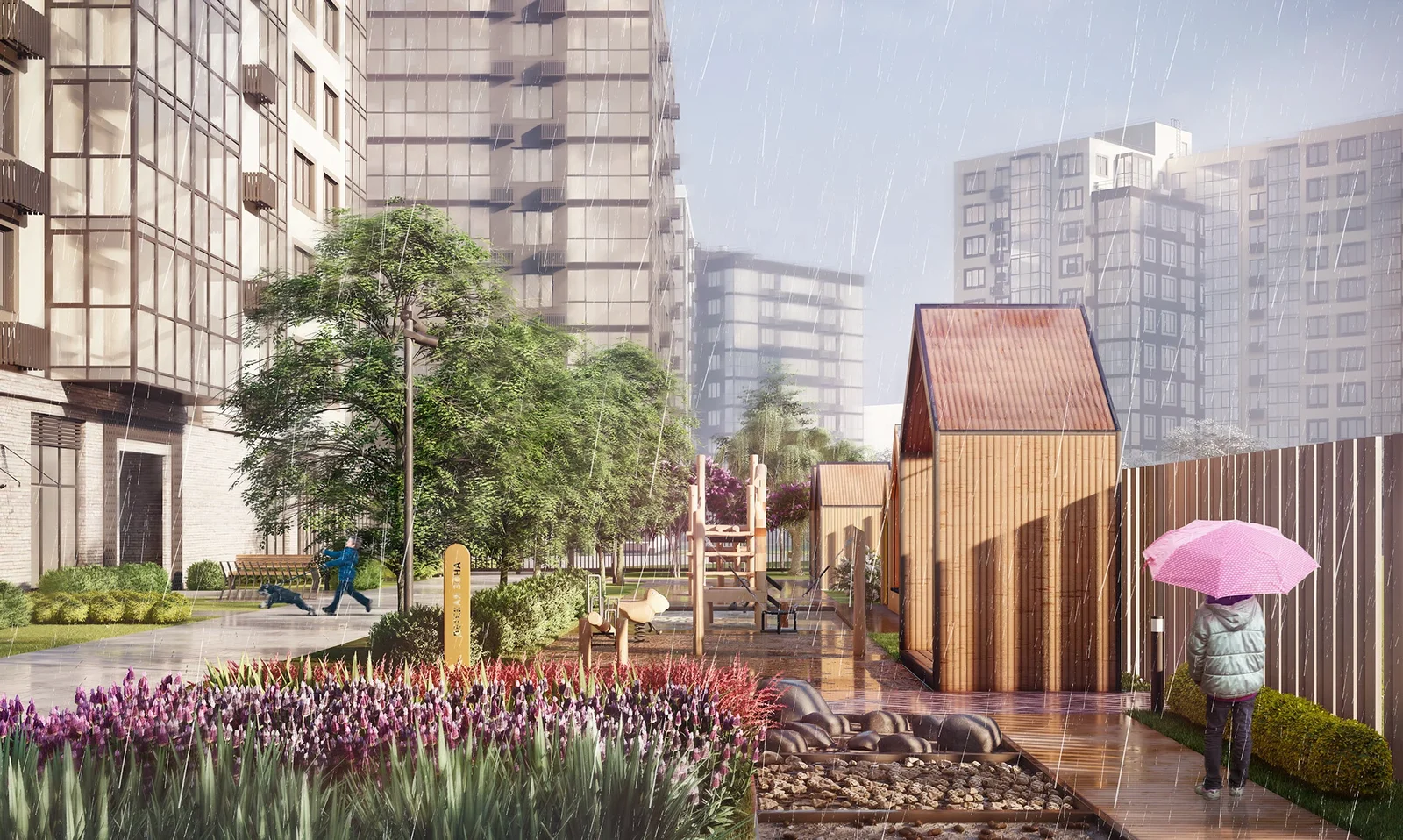 Residential Complex Improvement