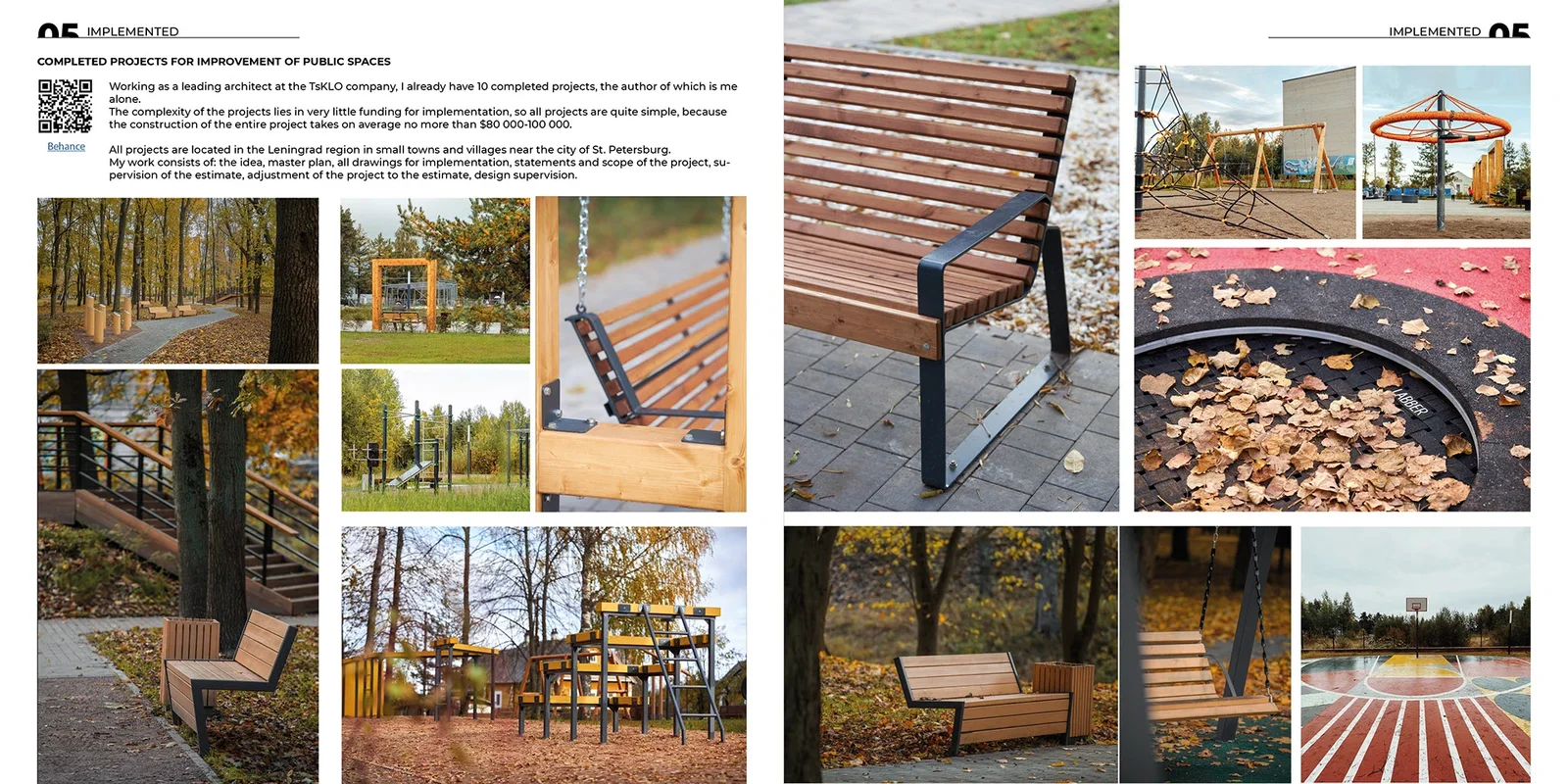 Architecture & Landscape Portfolio